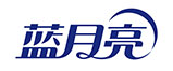蓝月亮